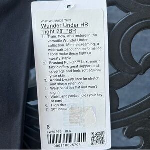 Lululemon Wunder Under High Rise Tight Brushed Luxtreme 28” inseam 6 NWT